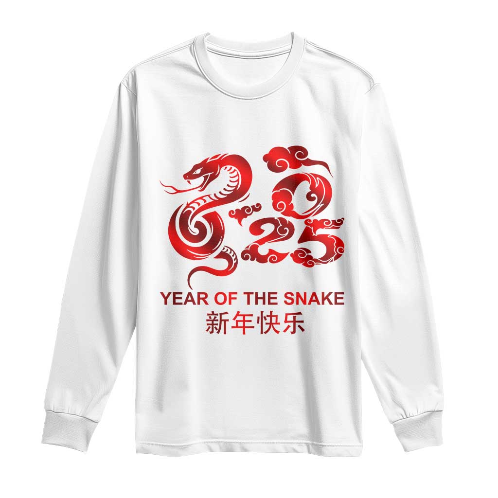 Year Of The Snake Lunar Chinese New Year 2025 Long Sleeve Shirt