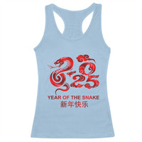 Year Of The Snake Lunar Chinese New Year 2025 Racerback Tank Top