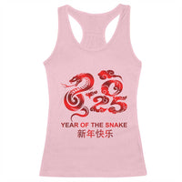 Year Of The Snake Lunar Chinese New Year 2025 Racerback Tank Top