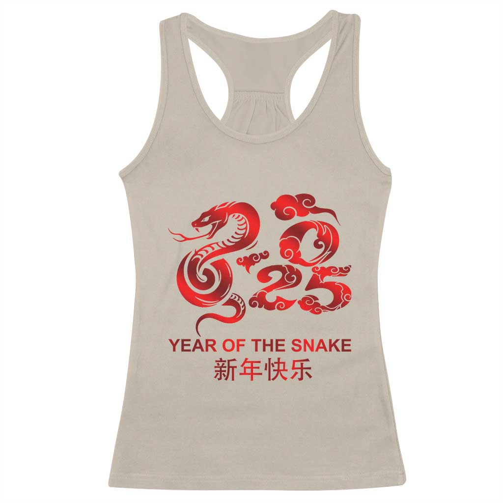 Year Of The Snake Lunar Chinese New Year 2025 Racerback Tank Top