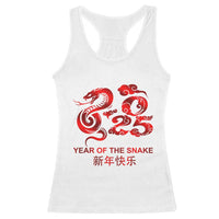 Year Of The Snake Lunar Chinese New Year 2025 Racerback Tank Top