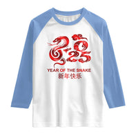 Year Of The Snake Lunar Chinese New Year 2025 Raglan Shirt