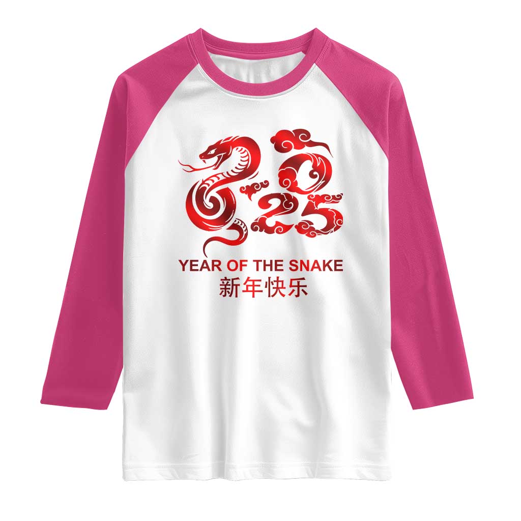 Year Of The Snake Lunar Chinese New Year 2025 Raglan Shirt