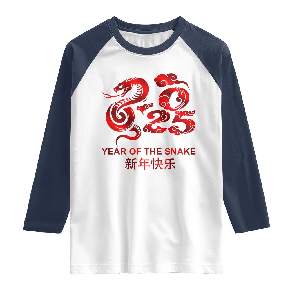 Year Of The Snake Lunar Chinese New Year 2025 Raglan Shirt