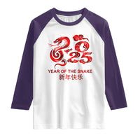 Year Of The Snake Lunar Chinese New Year 2025 Raglan Shirt