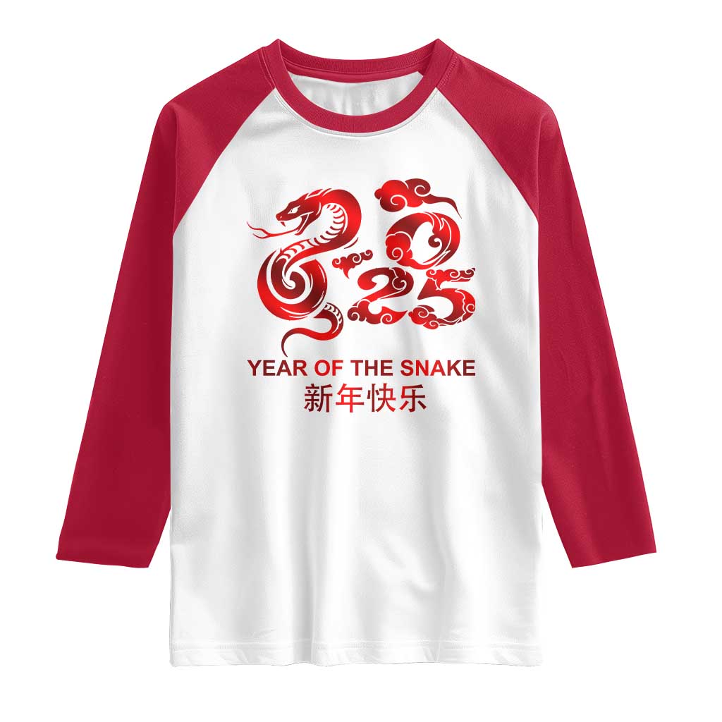 Year Of The Snake Lunar Chinese New Year 2025 Raglan Shirt