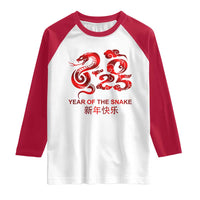 Year Of The Snake Lunar Chinese New Year 2025 Raglan Shirt