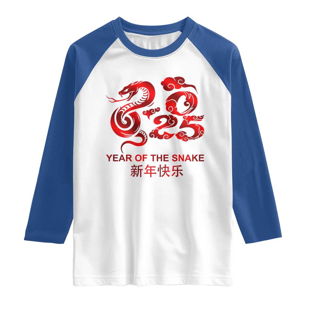 Year Of The Snake Lunar Chinese New Year 2025 Raglan Shirt