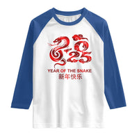 Year Of The Snake Lunar Chinese New Year 2025 Raglan Shirt