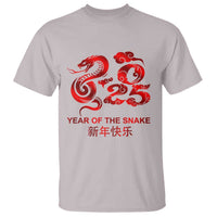 Year Of The Snake Lunar Chinese New Year 2025 T Shirt