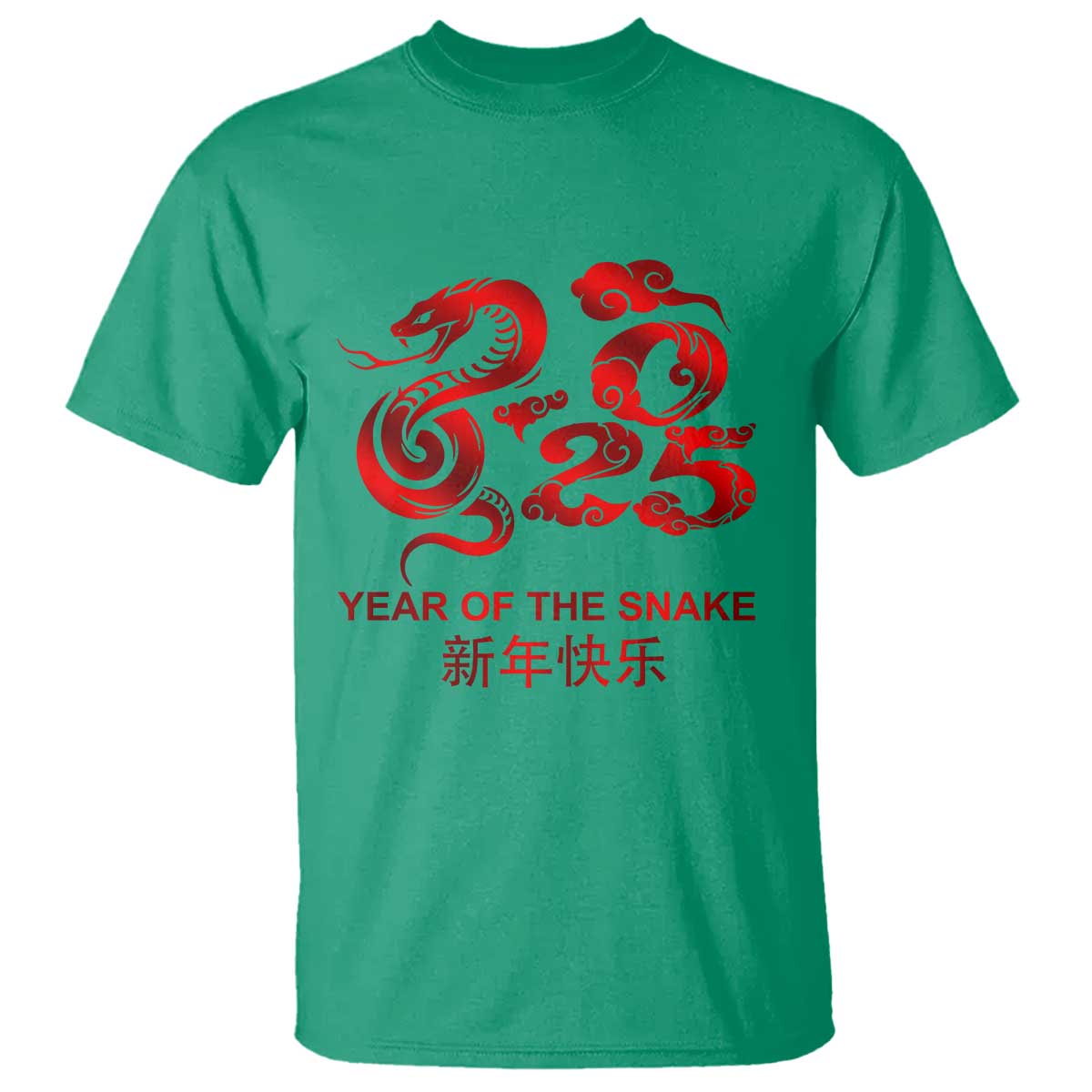 Year Of The Snake Lunar Chinese New Year 2025 T Shirt