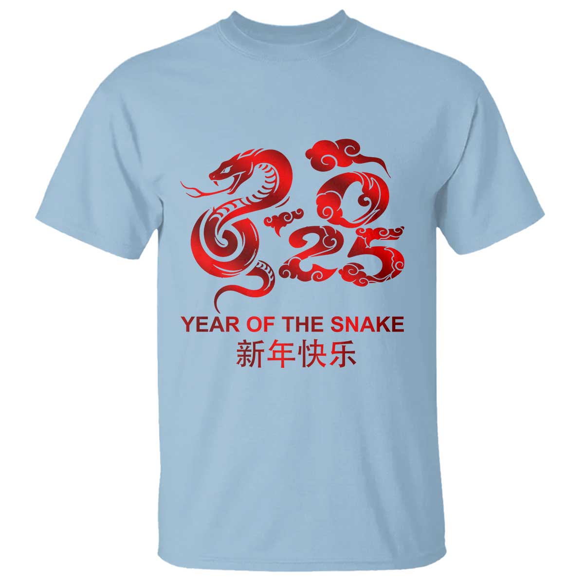 Year Of The Snake Lunar Chinese New Year 2025 T Shirt
