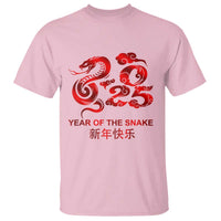 Year Of The Snake Lunar Chinese New Year 2025 T Shirt