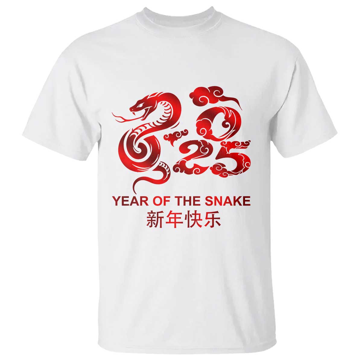Year Of The Snake Lunar Chinese New Year 2025 T Shirt
