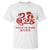 Year Of The Snake Lunar Chinese New Year 2025 T Shirt