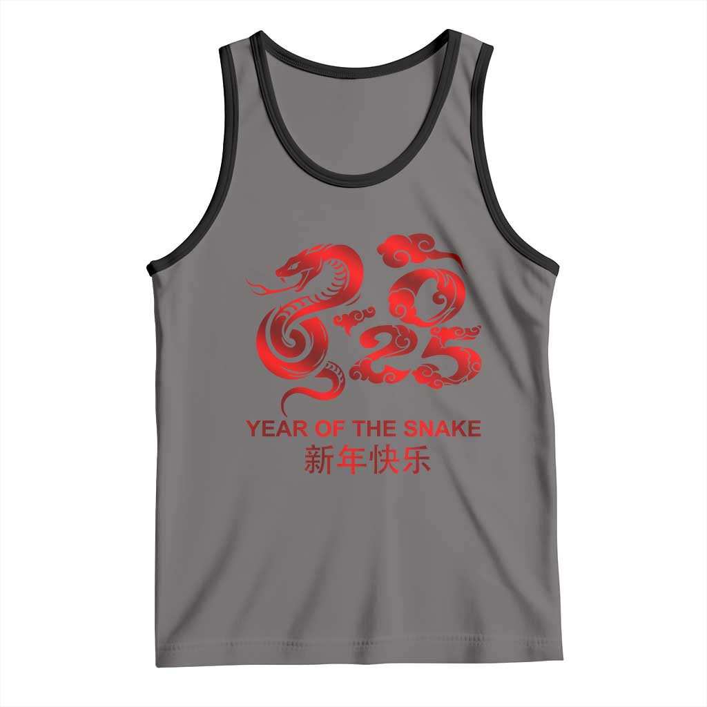 Year Of The Snake Lunar Chinese New Year 2025 Tank Top