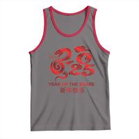 Year Of The Snake Lunar Chinese New Year 2025 Tank Top