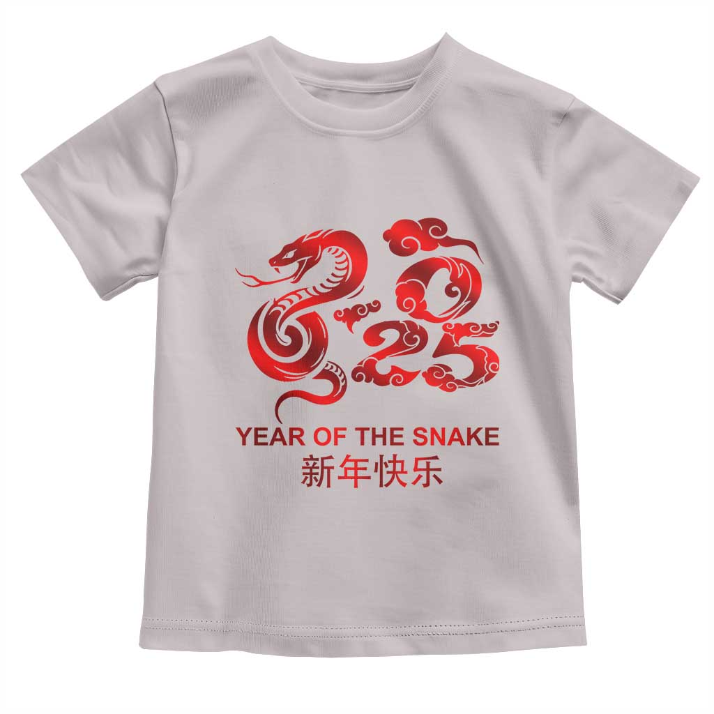 Year Of The Snake Lunar Chinese New Year 2025 Toddler T Shirt