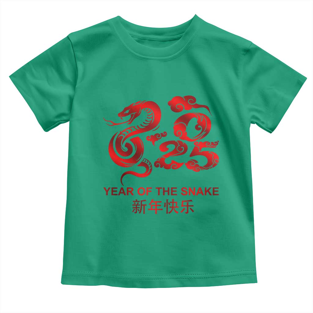 Year Of The Snake Lunar Chinese New Year 2025 Toddler T Shirt