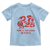 Year Of The Snake Lunar Chinese New Year 2025 Toddler T Shirt
