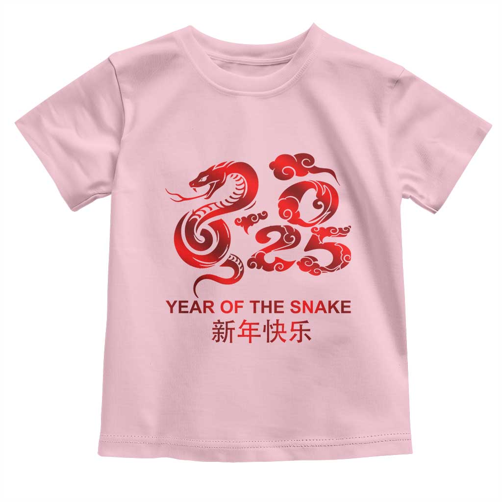 Year Of The Snake Lunar Chinese New Year 2025 Toddler T Shirt