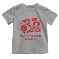 Year Of The Snake Lunar Chinese New Year 2025 Toddler T Shirt