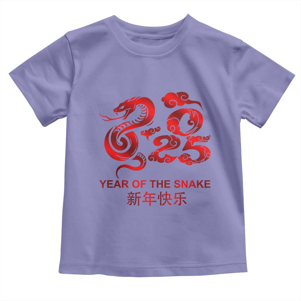 Year Of The Snake Lunar Chinese New Year 2025 Toddler T Shirt