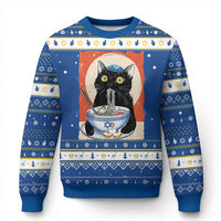 Funny Chanukah Black Cat Eating Noodle Hanukkah Ugly Sweater - Wonder Print Shop