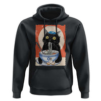 Funny Hanukkah Black Cat Chinese Noodle Hoodie
