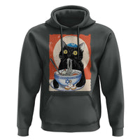 Funny Hanukkah Black Cat Chinese Noodle Hoodie