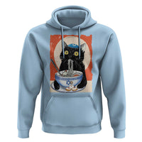 Funny Hanukkah Black Cat Chinese Noodle Hoodie