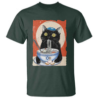 Funny Hanukkah Black Cat Chinese Noodle T Shirt - Wonder Print Shop