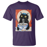 Funny Hanukkah Black Cat Chinese Noodle T Shirt - Wonder Print Shop