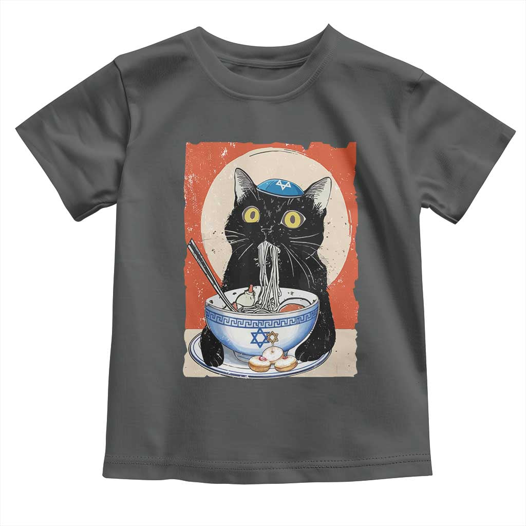 Funny Hanukkah Black Cat Eating Noodle Toddler T Shirt