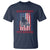Funny Back Up Terry Put It In Reverse T Shirt Oh Lawd Jesus What Is You Doin - Wonder Print Shop