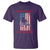 Funny Back Up Terry Put It In Reverse T Shirt Oh Lawd Jesus What Is You Doin - Wonder Print Shop