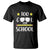 Funny Back To School T Shirt Too Cool For School Sunglasses - Wonder Print Shop