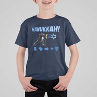 Funny Hanukkah Arcade Game T Shirt For Kid Jewish Fighter Menorah Star Of David - Wonder Print Shop
