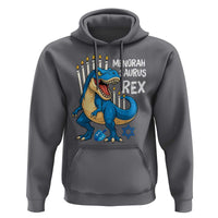 Funny Hanukkah Dinosaur Hoodie Menorasaurus Rex Jewish Holiday Chanukkah - Wonder Print Shop