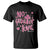 Christian Religious God Valentine's Day T Shirt No Greater Love Bible Verse