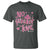 Christian Religious God Valentine's Day T Shirt No Greater Love Bible Verse