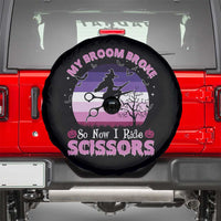 Funny Lesbian Witch Halloween Spare Tire Cover My Broom Broke So Now I Ride Scissors - Wonder Print Shop