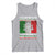 Funny The Only Thing Better Than Being Italian Is Being Sicilian Tank Top Sicily Italy - Wonder Print Shop