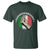 Funny Fuhgeddaboudit Italian Slang Italian Saying T Shirt Che Vuoi - Wonder Print Shop