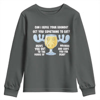 Funny Christmas Vacation Eggnog Youth Sweatshirt Can I Refill Your Eggnogs Get You Something To Eat Xmas Movie - Wonder Print Shop