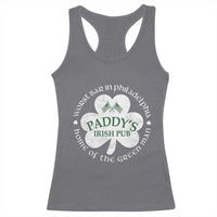 Funny Paddys Irish Pub Racerback Tank Top Worst Bar In Philadelphia St Patricks Day Beer Drinking