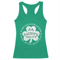 Funny Paddys Irish Pub Racerback Tank Top Worst Bar In Philadelphia St Patricks Day Beer Drinking