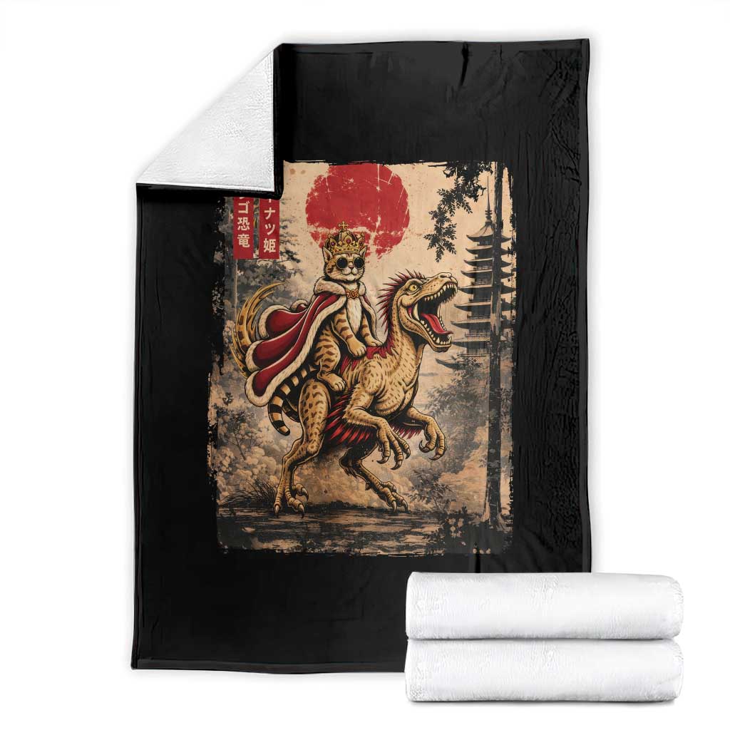 Princess Donut Riding Mongo Throw Blanket Japanese Vintage Graphic Ukiyoe Art