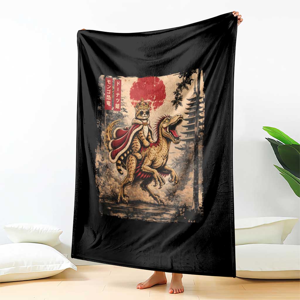 Princess Donut Riding Mongo Throw Blanket Japanese Vintage Graphic Ukiyoe Art
