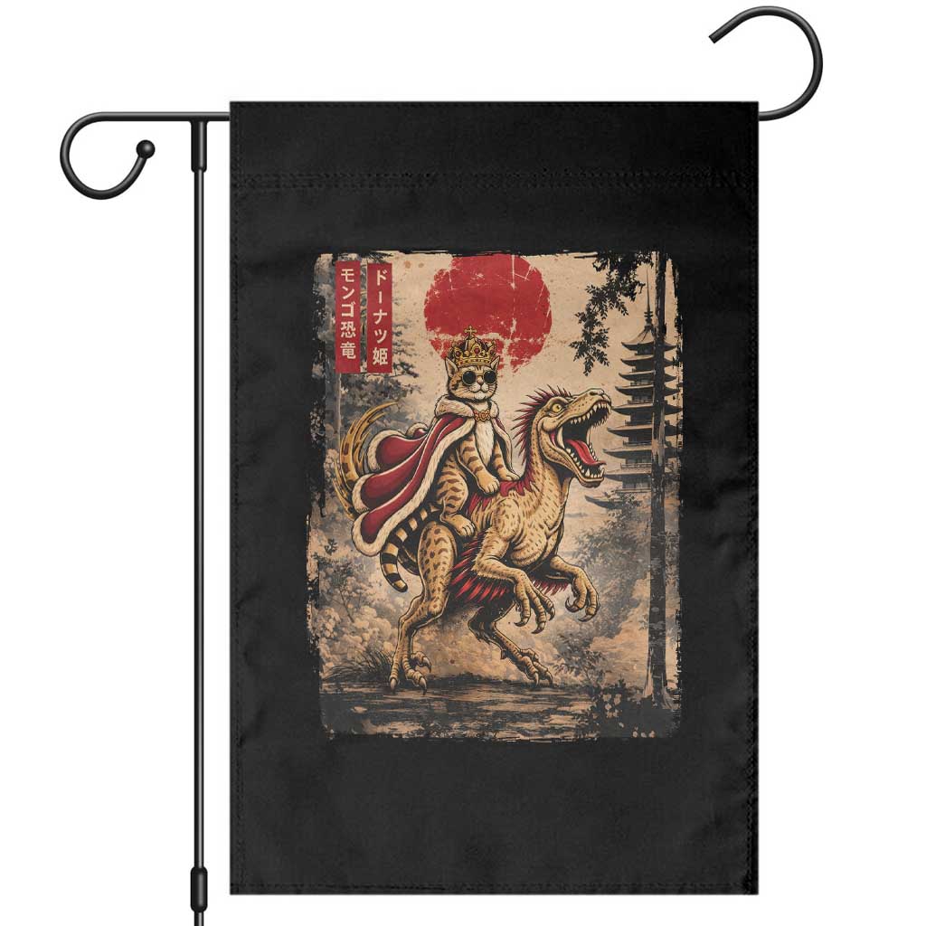 Princess Donut Riding Mongo Garden Flag Japanese Vintage Graphic Ukiyoe Art